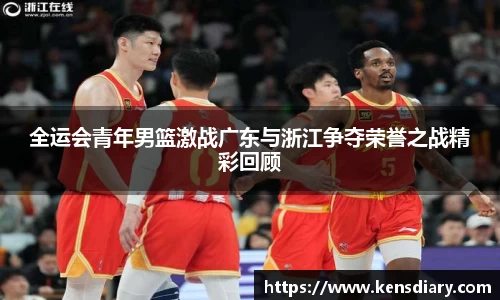 欧陆在线登录