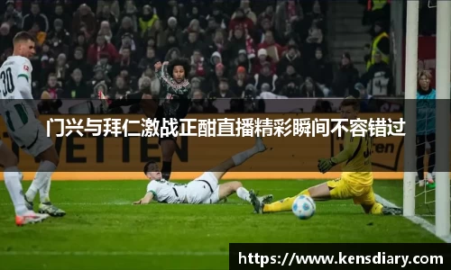 欧陆娱乐app下载