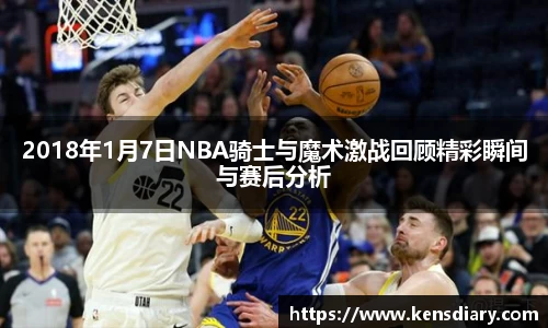 欧陆娱乐