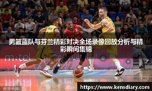 欧陆平台